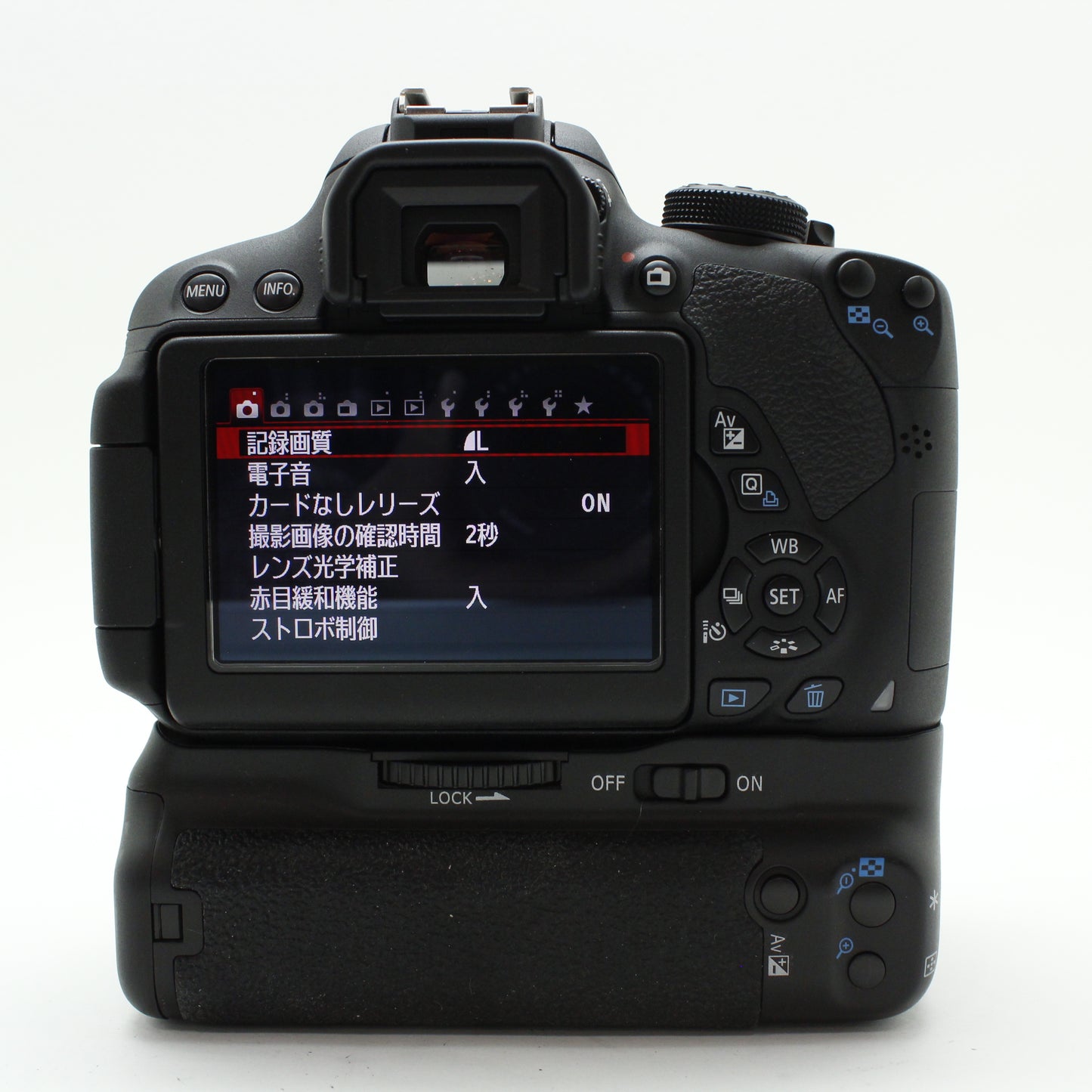 中古 Canon EOS kiss x7iボディ
