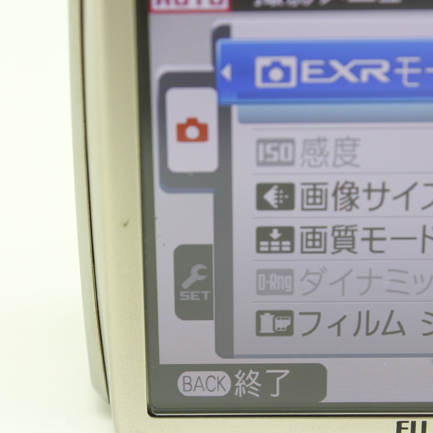 中古 FUJIFILM FINEPIX F600EXR