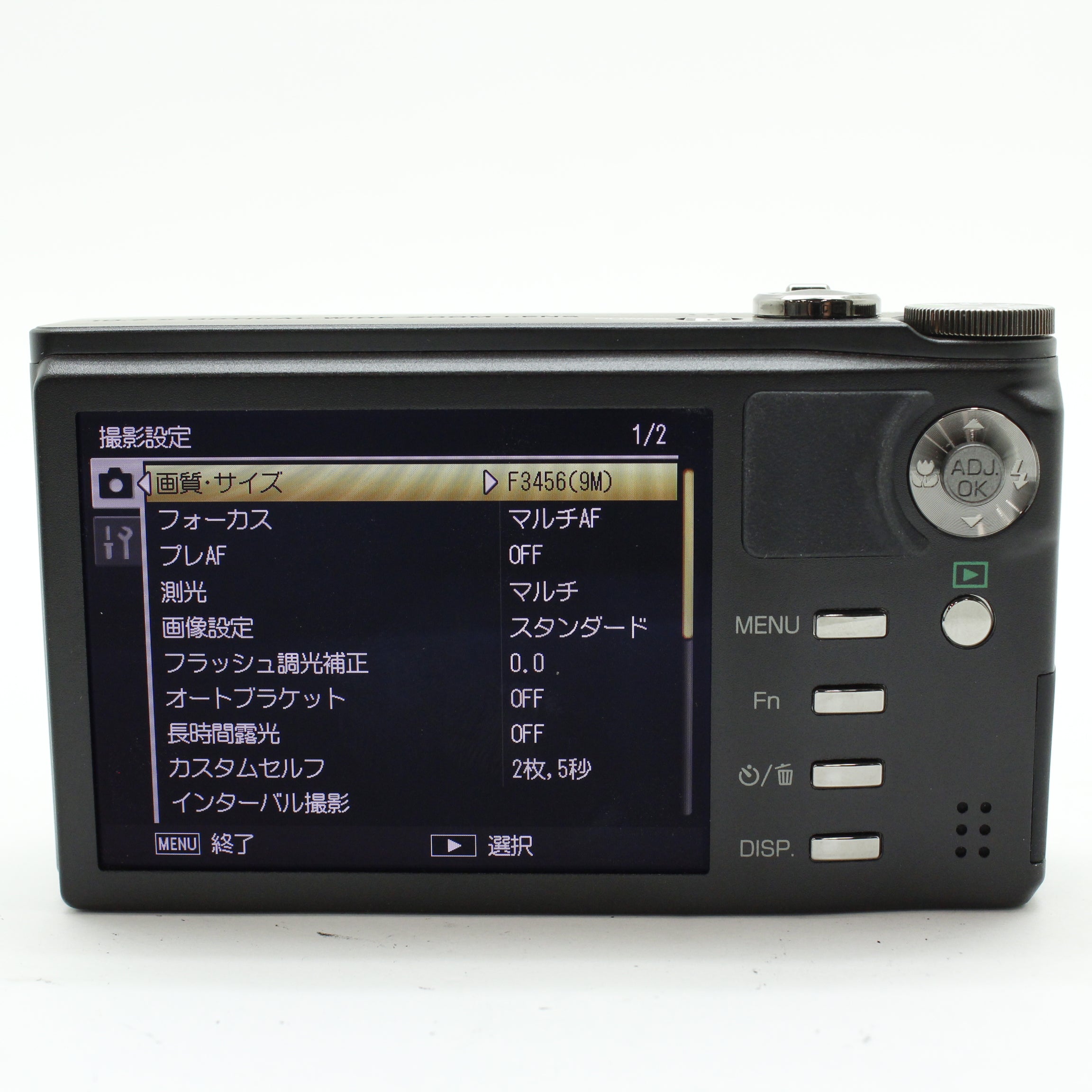 ���� RICOH CX2