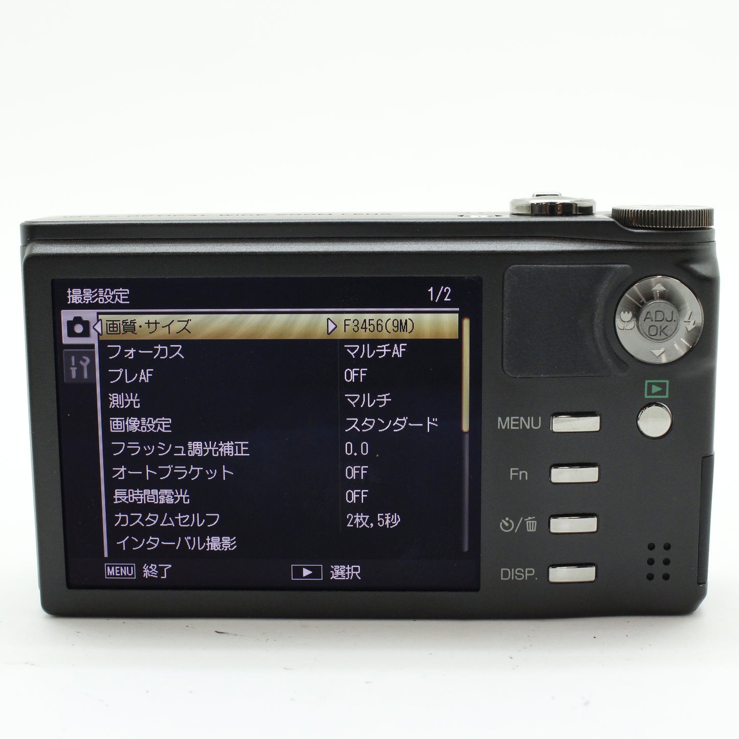 中古 RICOH CX2