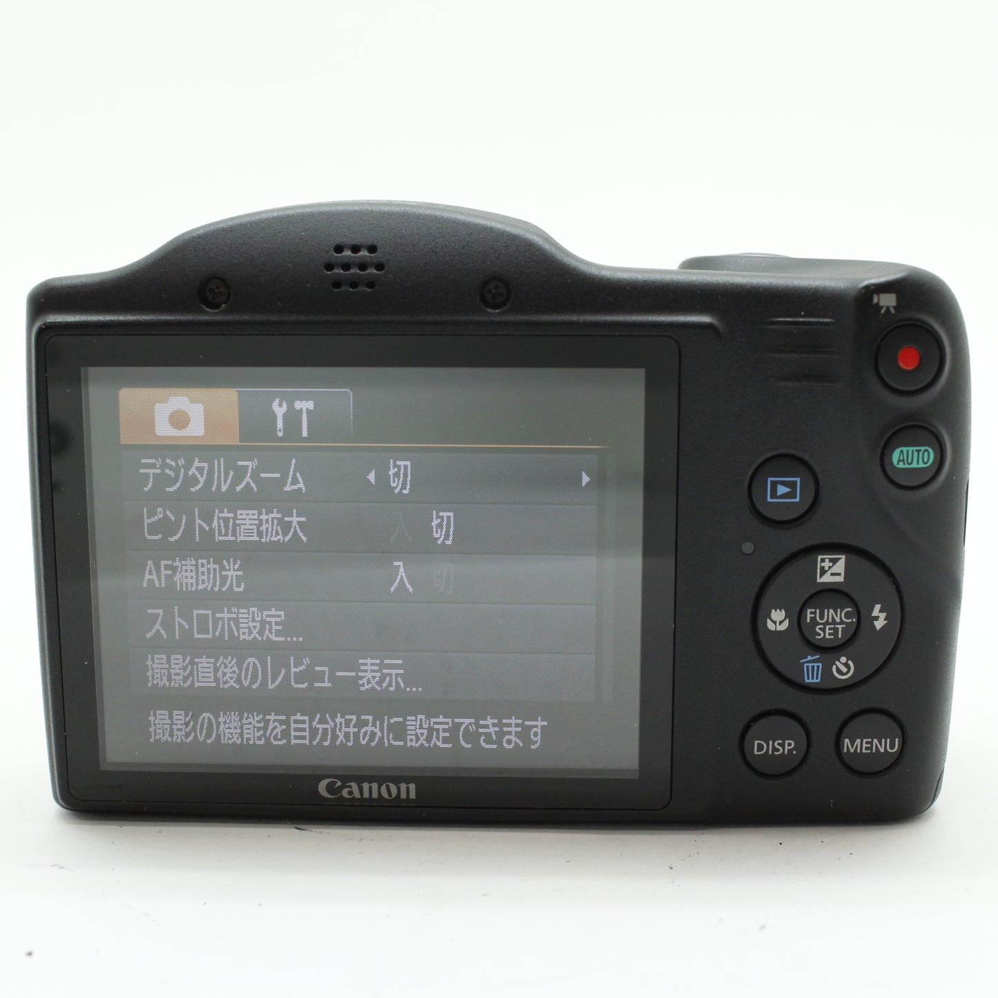 中古 Canon Power Shot SX410 IS