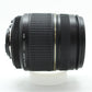 中古 TAMRON AF28-300mm F3.5-6.3 XR LD(Nikon用)