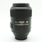 中古 Nikon AF-S MICRO 105mm F2.8G ED VR【2月21日(土) YouTube生配信でご紹介】
