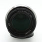 中古 SONY E 55-210mm F4.5-6.3 OSS