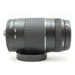 中古 Canon EF 75-300mm F4-5.6 III USM　