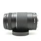 中古 Canon EF 75-300mm F4-5.6 III USM　