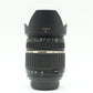 中古 TAMRON AF 18-200mm F3.5-6.3 IF MACRO (ニコン用)