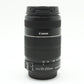 中古 Canon EF-S 55-250mm F4-5.6 IS ll
