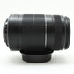 中古 Canon EF-S 55-250mm F4-5.6 IS ll