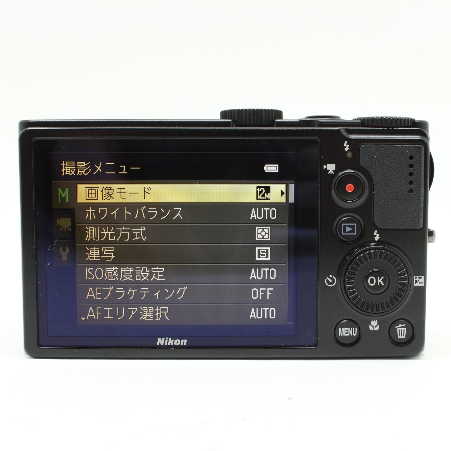 中古 Nikon COOLPIX P300