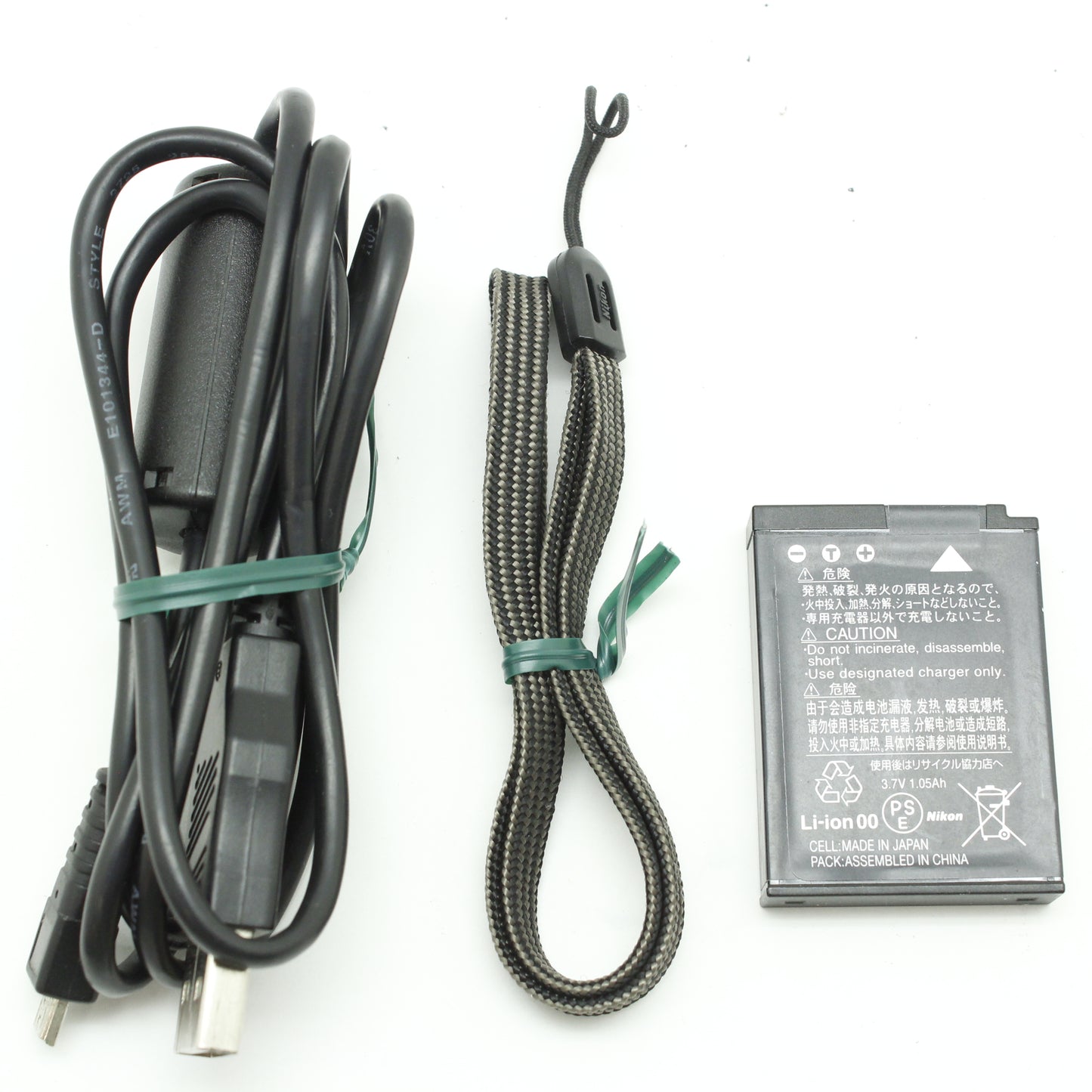 中古 Nikon COOLPIX P300