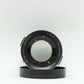 中古 MAMIYA-SEKOR 360mm F6.3【3月10日(火) YouTube生配信でご紹介】