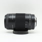 中古 SONY AF75-300mm F4.5-5.6