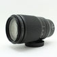 中古 Nikon NIKKOR Z 70-180mm F2.8【3月14日(土) YouTube生配信でご紹介】
