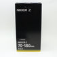 中古 Nikon NIKKOR Z 70-180mm F2.8【3月14日(土) YouTube生配信でご紹介】