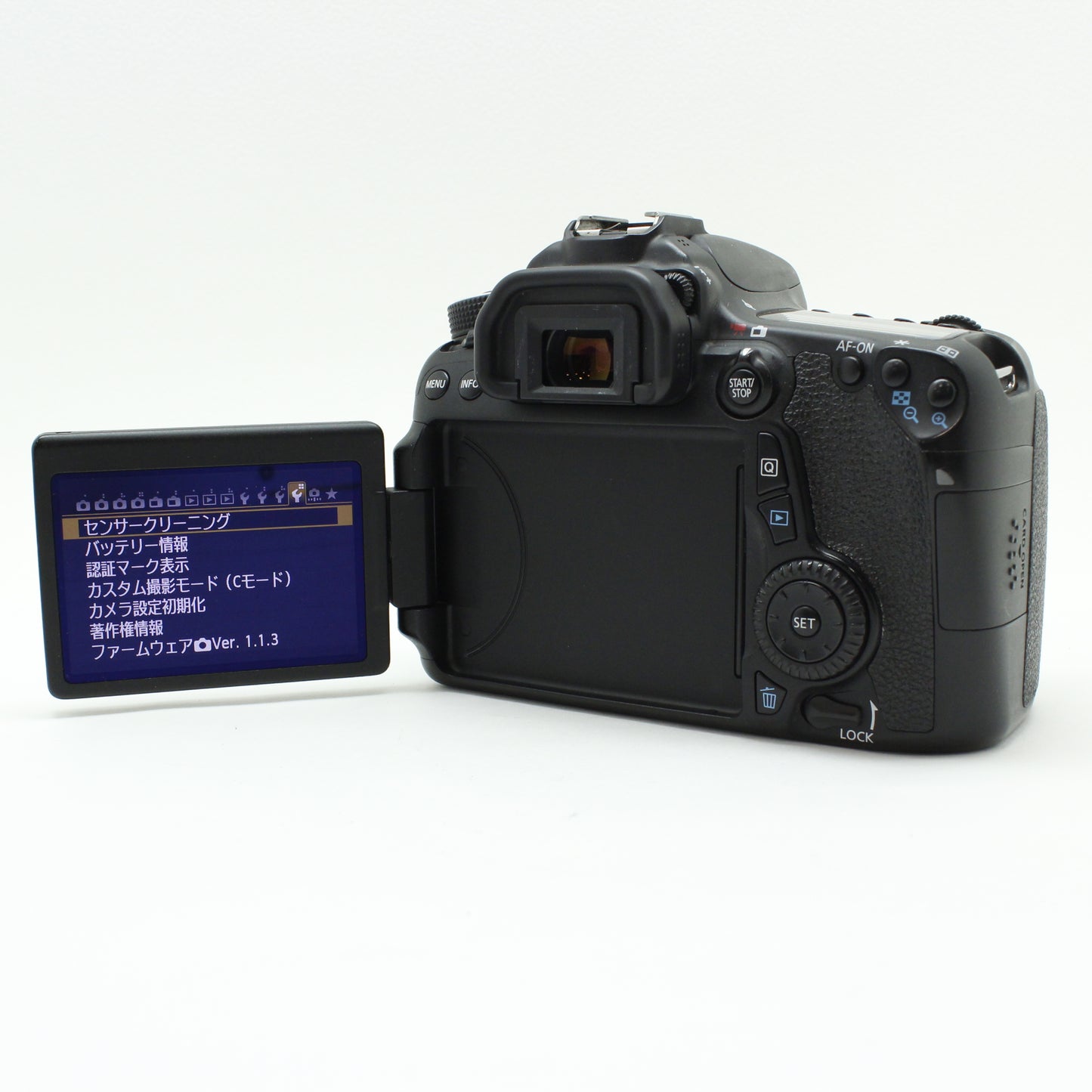 中古 Canon EOS 70D
