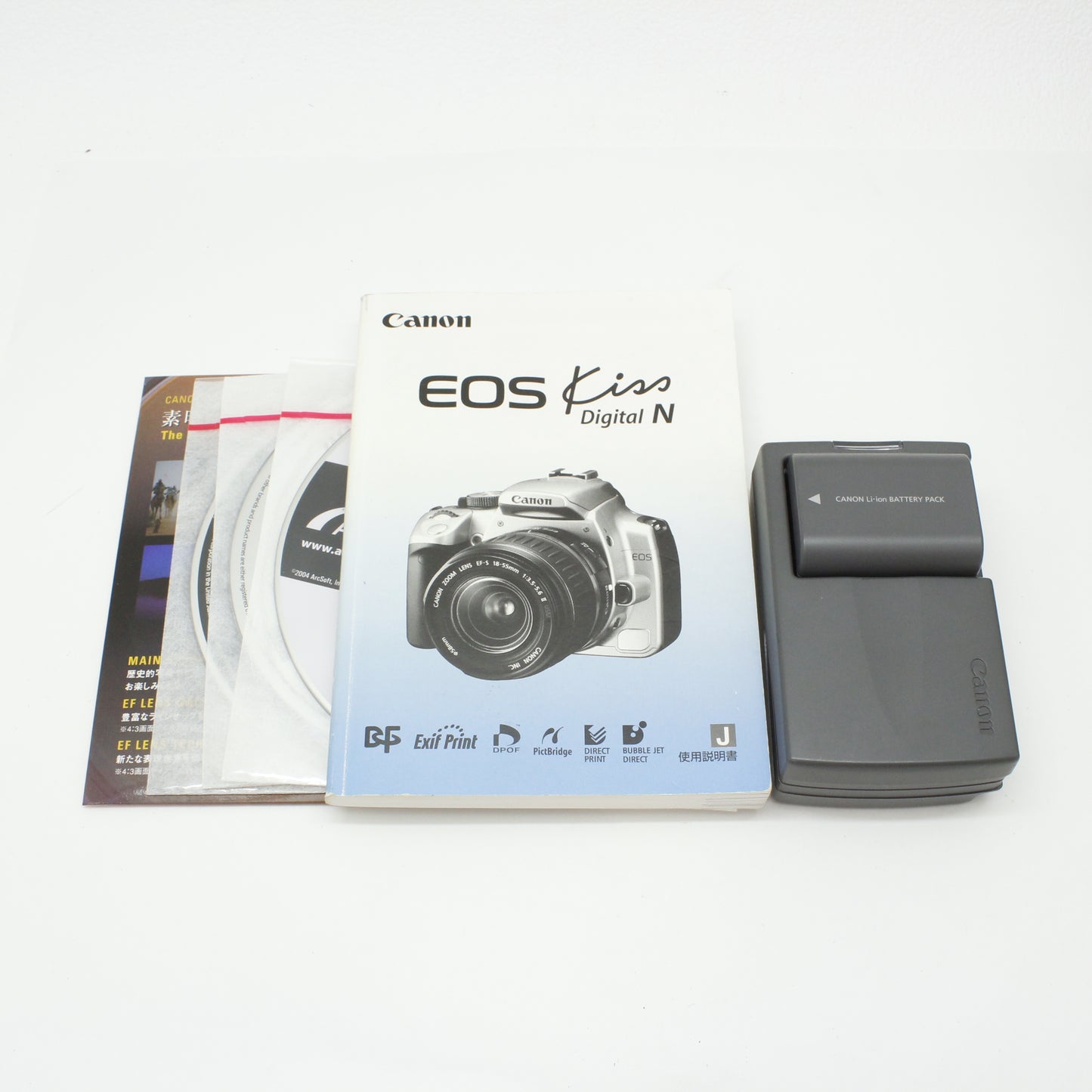 中古 Canon EOS Kiss Digital N 18-55mm レンズキット