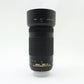中古 Nikon AF-P DX 70-300mm F4.5-6.3G VR