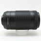 中古 Nikon AF-P DX 70-300mm F4.5-6.3G VR