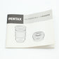 中古 SMC PENTAX-DA 18-250mm F3.5-6.3 ED【3月21日(土) YouTube生配信でご紹介】