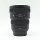 中古 Nikon AF-S NIKKOR 18-35mm F3.5-4.5 G ED