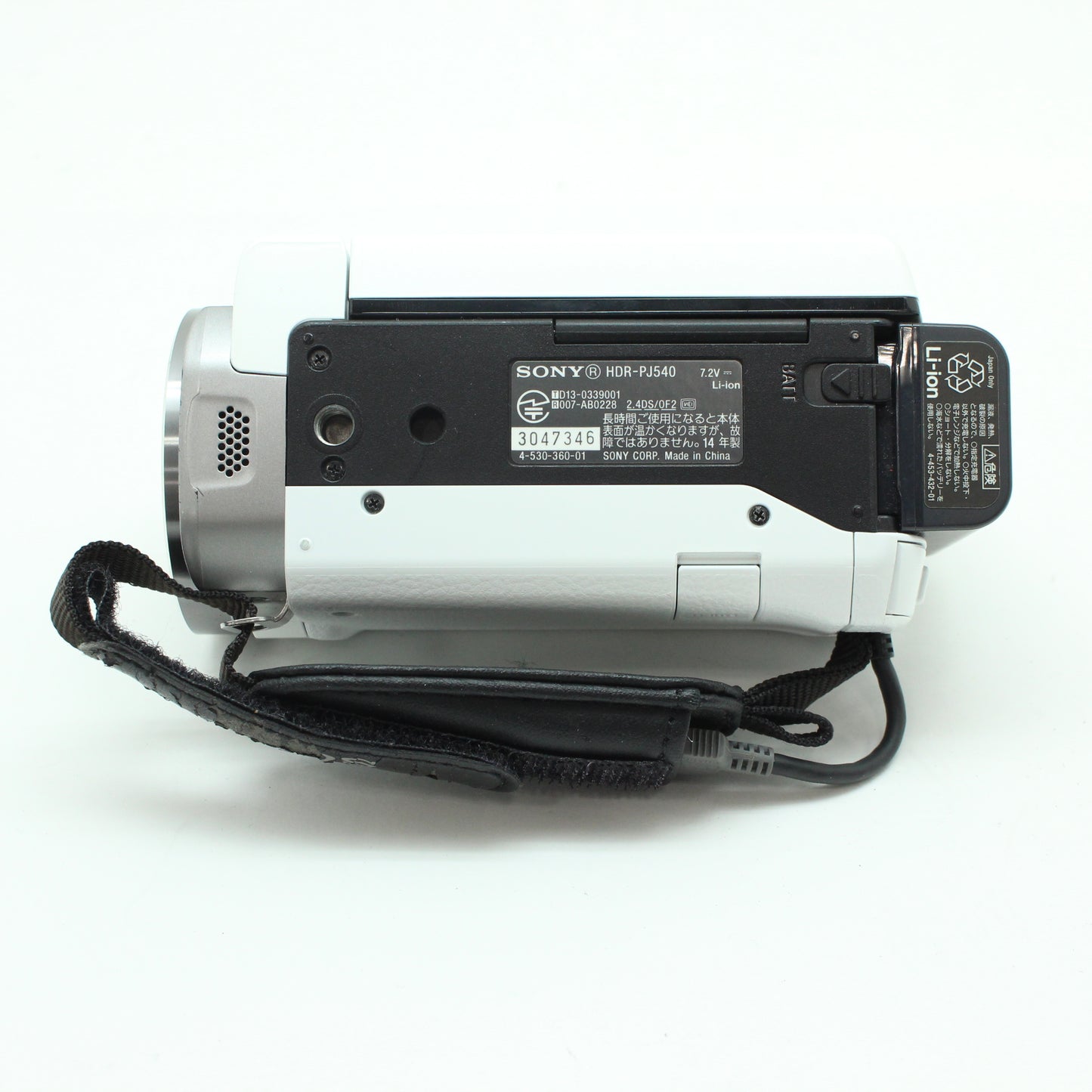 中古 SONY HDR-PJ 540