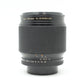 中古 CONTAX Carl Zeiss S-Planar 60mm F2.8　【3月28日(土) YouTube生配信でご紹介】