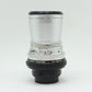 中古 HASSELBLAD Distagon C 50mm F4 【3月24日(火) YouTube生配信でご紹介】