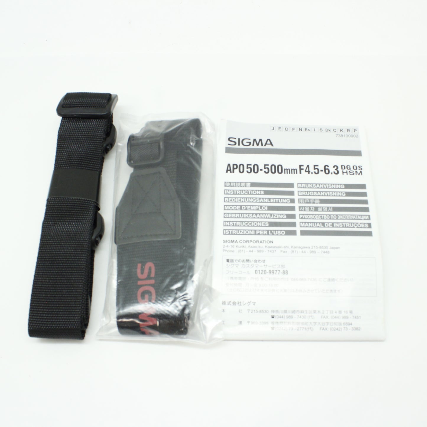 中古 SIGMA  50-500mm F4.5-6.3 APO DG OS HSM (Nikon用)【6月13日(土) YouTube生配信でご紹介】