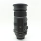 中古 SIGMA  50-500mm F4.5-6.3 APO DG OS HSM (Nikon用)【6月13日(土) YouTube生配信でご紹介】