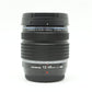 中古 OLYMPUS M.ZUIKO 12-45mm F4 PRO【5月3日(日) YouTube生配信でご紹介】