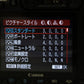 中古 Canon EOS 40D ボディ