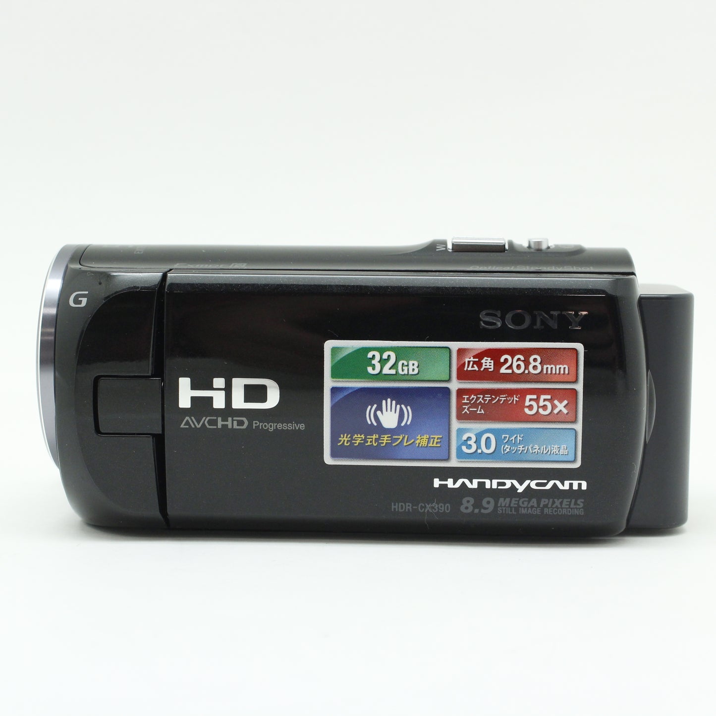 中古 SONY HDR-CX390