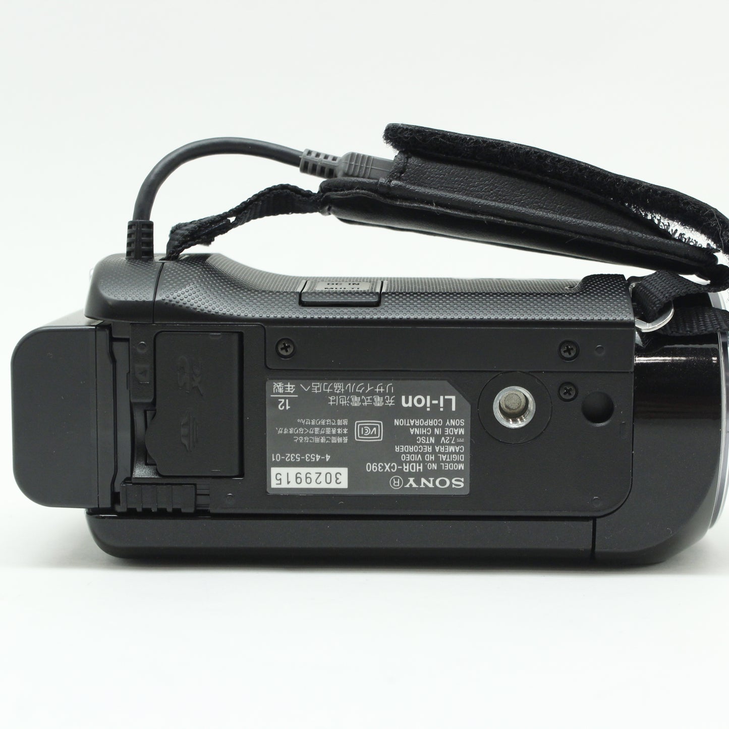 中古 SONY HDR-CX390