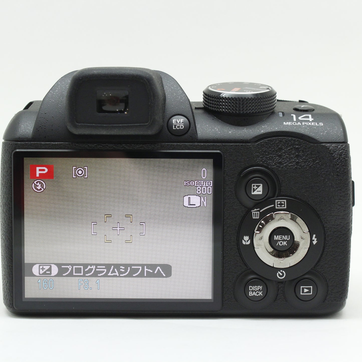 中古 FUJIFILM FINEPIX S4000