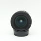 中古 Nikon AI AF NIKKOR 20mm F2.8D【5月3日(日) YouTube生配信でご紹介】