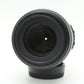 中古 Nikon AF-S DX VR 55-200mm F4-5.6 G