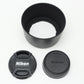 中古 Nikon AF-S DX VR 55-200mm F4-5.6 G