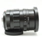 中古 Voigtlander NOKTON 17.5mm F0.95【5月9日(土) YouTube生配信でご紹介】