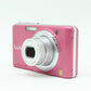 中古 Panasonic DMC-FX77