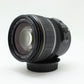 中古 Canon EF-S 17-85mm F4-5.6 IS USM