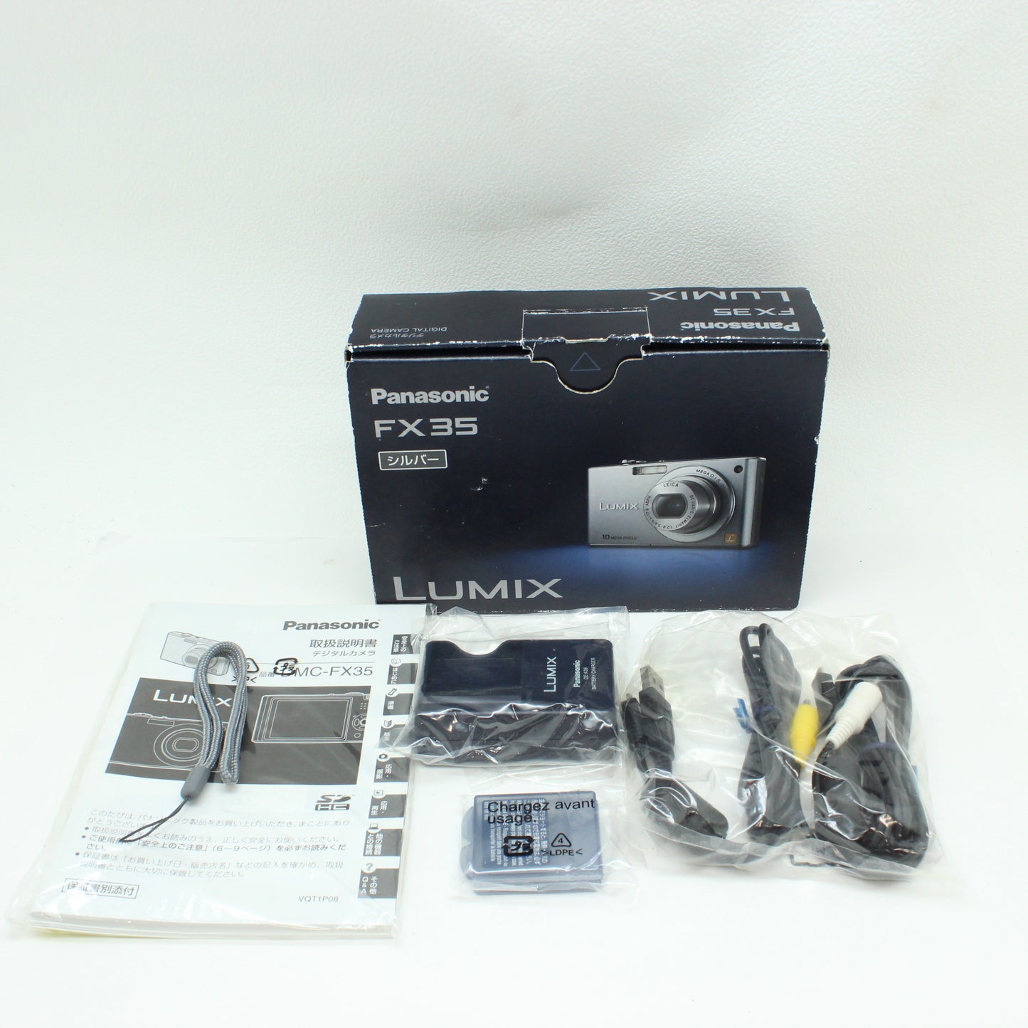 中古 Panasonic DMC-FX35