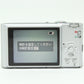 中古 Panasonic DMC-FX35