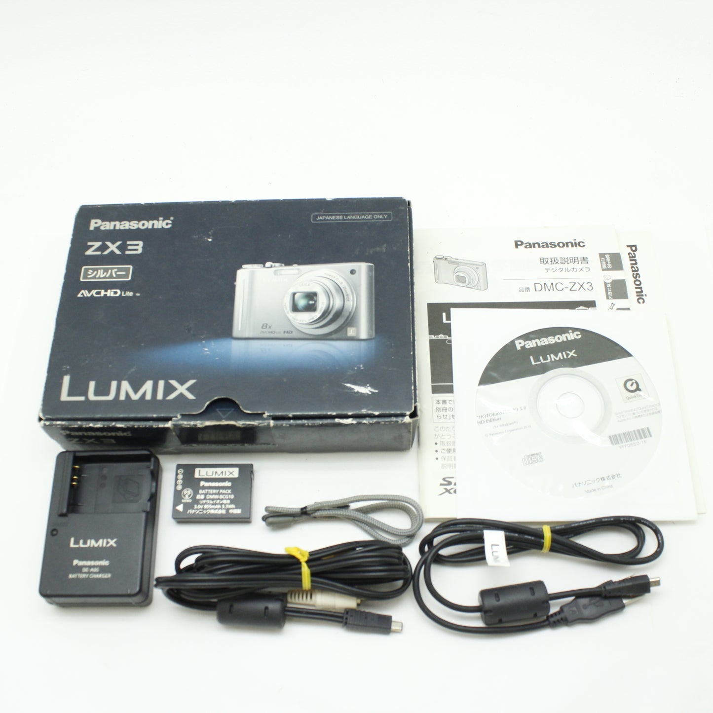 中古 Panasonic LUMIX DMC-ZX3