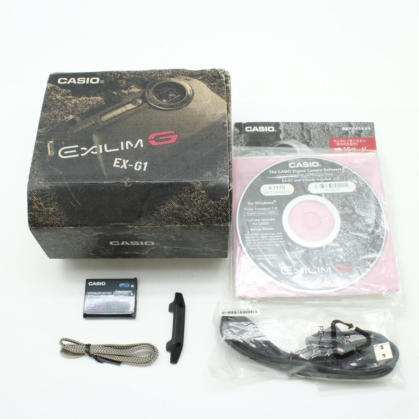 中古 CASIO EX-G1
