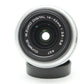 中古 OLYMPUS M.ZUIKO 14-42mm F3.5-5.6 II R