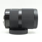 中古 SIGMA 70mm F2.8 DG MACRO (Canon用)