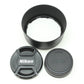 中古 Nikon AF-S 50mm F1.8G Special Edition【5月16日(土) YouTube生配信でご紹介】