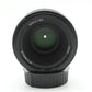 中古 Nikon AF-S 50mm F1.8G【5月16日(土) YouTube生配信でご紹介】