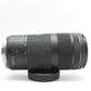 中古 Canon RF 100-400mm F5.6-8 IS USM 【5月16日(土) YouTube生配信でご紹介】